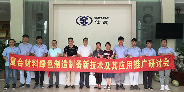 微信圖片_20200812161943.jpg 微信圖片_20200812161943.jpg